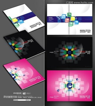 專業(yè)畫冊(cè)封面設(shè)計(jì) 企業(yè)宣傳畫冊(cè)與廣告設(shè)計(jì)模板全攻略