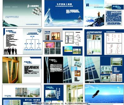 框景成詩 用窗戶畫冊，開啟你的視覺新視界